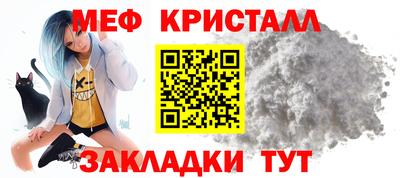 MDMA Premium VHQ Бугуруслан