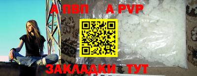 MDMA Premium VHQ Бугуруслан