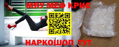 MDMA Будённовск