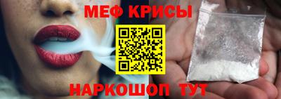 MDMA Будённовск