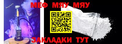 apvp Бузулук