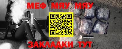 MDMA Premium VHQ Бугуруслан