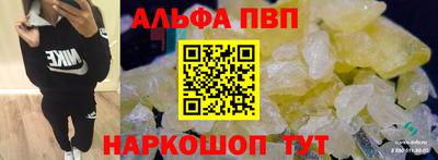 MDMA Premium VHQ Бугуруслан
