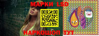 MDMA Будённовск
