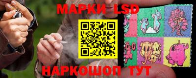 apvp Бузулук