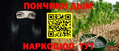 apvp Бузулук