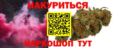 MDMA Premium VHQ Бугуруслан