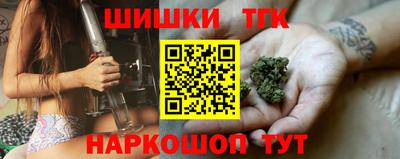 MDMA Premium VHQ Бугуруслан