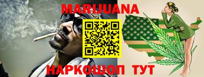 apvp Бузулук