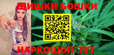 MDMA Будённовск