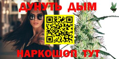 apvp Бузулук