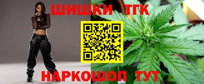 apvp Бузулук