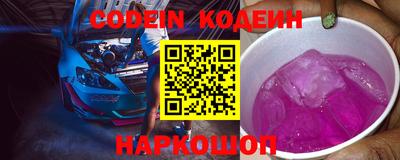 MDMA Будённовск