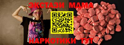 apvp Бузулук