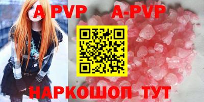 MDMA Premium VHQ Бугуруслан