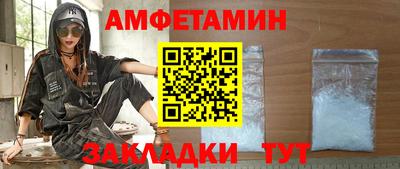 apvp Бузулук