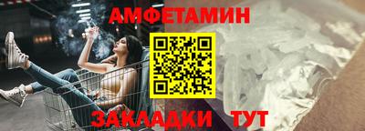 apvp Бузулук