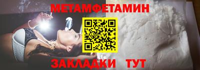 COCAINE Жуковский