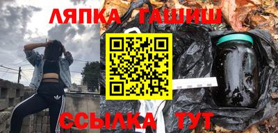 MDMA Premium VHQ Бугуруслан