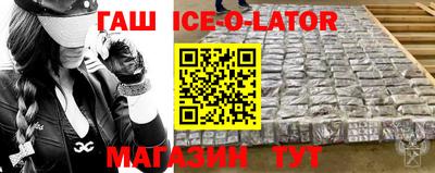 MDMA Premium VHQ Бугуруслан