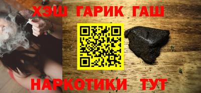 MDMA Premium VHQ Бугуруслан