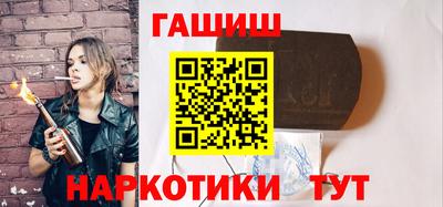 ПСИЛОЦИБИНОВЫЕ ГРИБЫ Заводоуковск