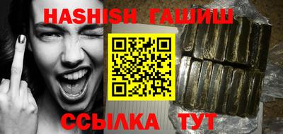 MDMA Будённовск