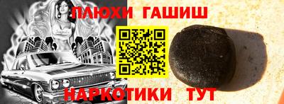 MDMA Premium VHQ Бугуруслан