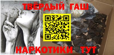 apvp Бузулук