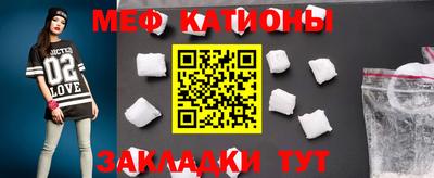 MDMA Premium VHQ Бугуруслан