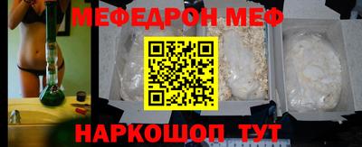 MDMA Будённовск