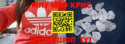 apvp Бузулук