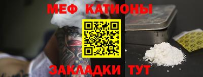 MDMA Будённовск