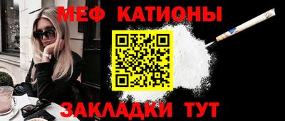 MDMA Premium VHQ Бугуруслан