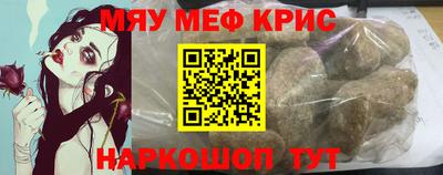 MDMA Premium VHQ Бугуруслан